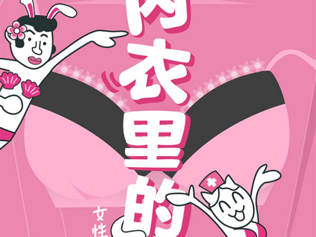 传奇合击sf怎么召唤？(传奇世界手游炼狱有什么用？)插图