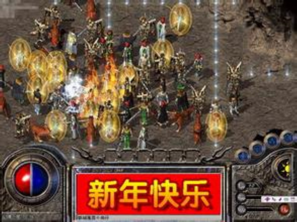 为什么我进传奇手游就卡？(热血传奇手游为什么会灰屏？)插图