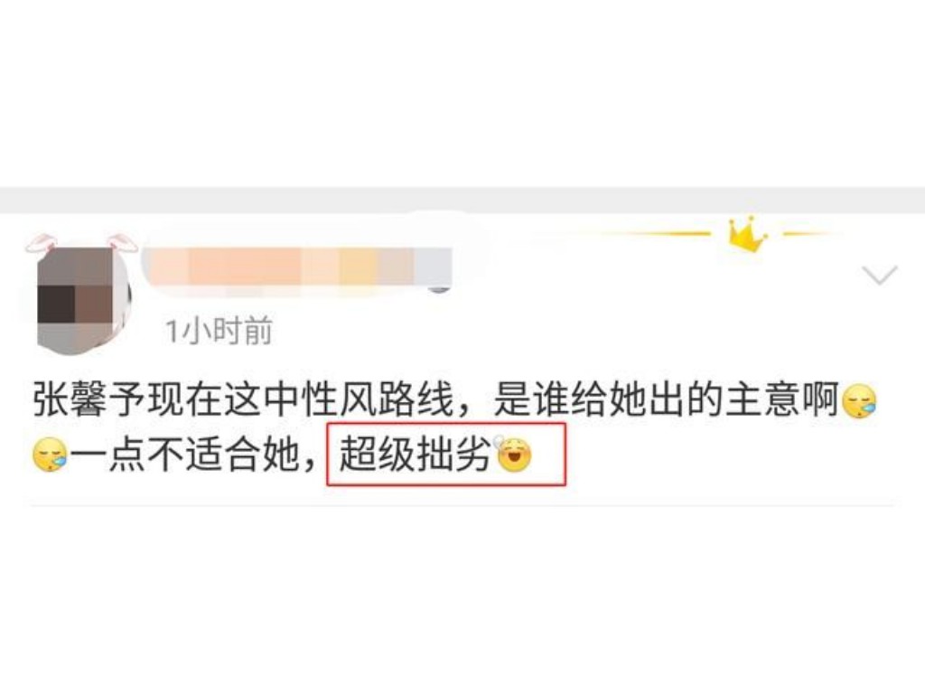 传奇sf怎么修改信息？(传奇sf腰带怎么传送？)插图