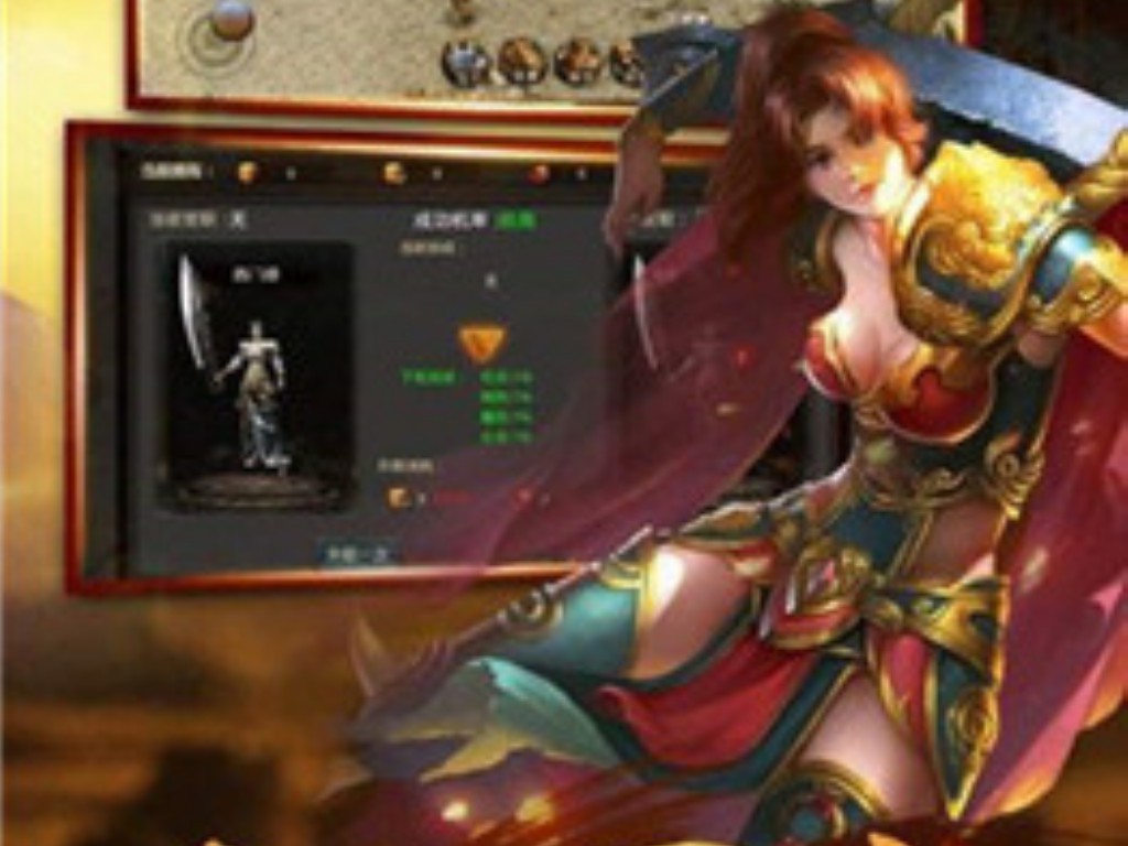 什么手游能玩剑魔传奇？(传奇单职业秒杀辅助怎么用？)插图