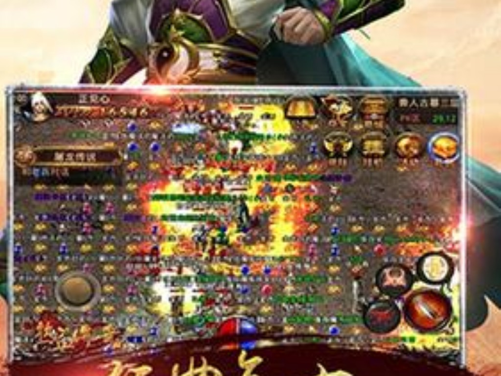 传奇sf伤害反弹在哪里调试?(宏碁sf314和宏碁传奇14哪个好?)插图 传奇sf伤害反弹在哪里调试?(宏碁sf314和宏碁传奇14哪个好?)插图