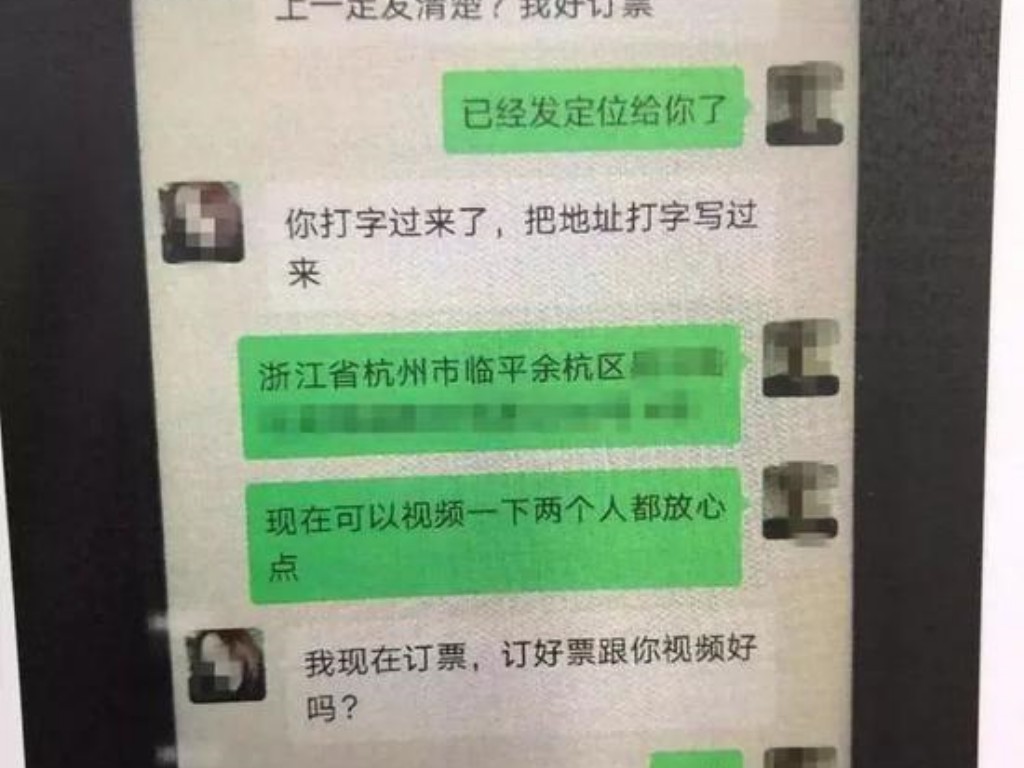 传奇sf法师戴哪个四字项链？(原始传奇手游为什么那么多？)插图